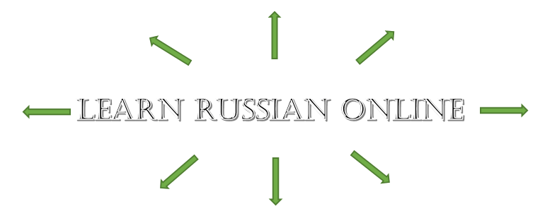 how to learn russian language