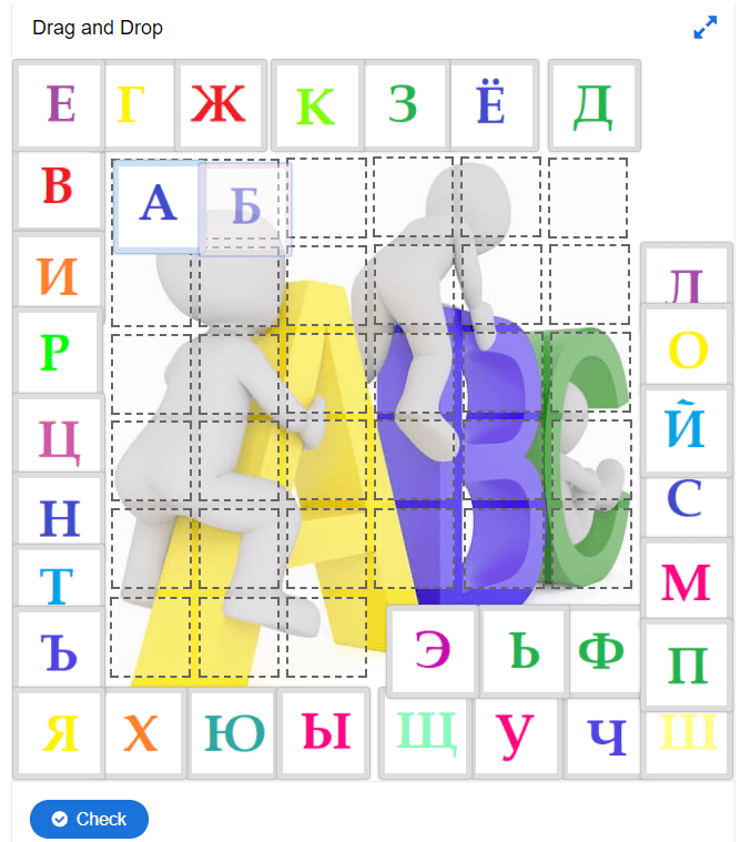 learn Russian letters