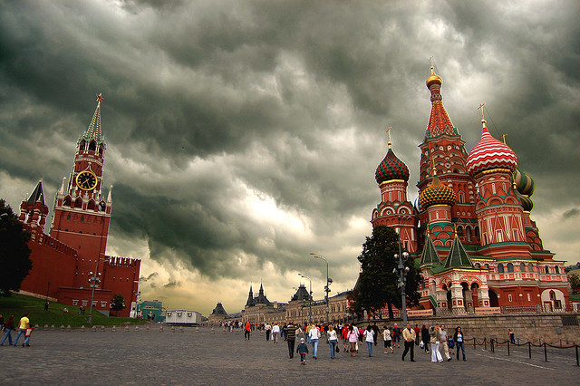 Город